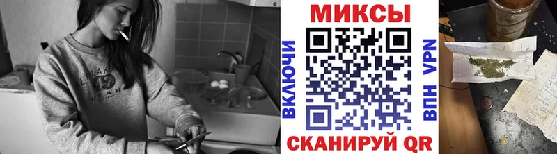 БУТИРАТ Butirat  Купить где  Всеволожск 