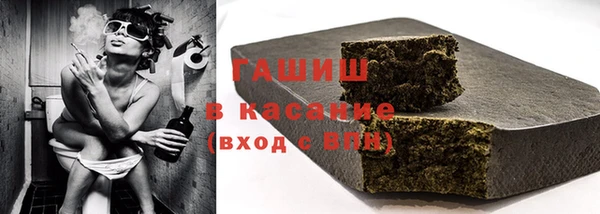 экстази Инсар