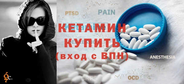 дживик Иннополис
