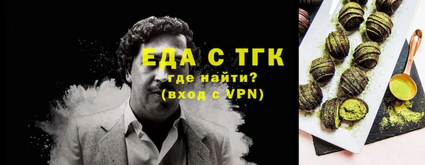 экстази Инсар