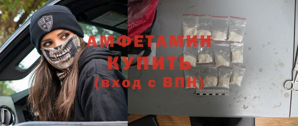 экстази Инсар