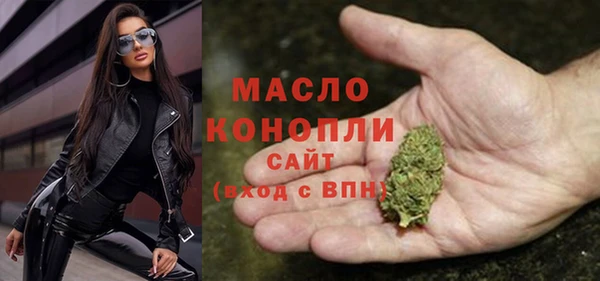 экстази Инсар
