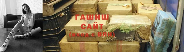 дмт Краснотурьинск