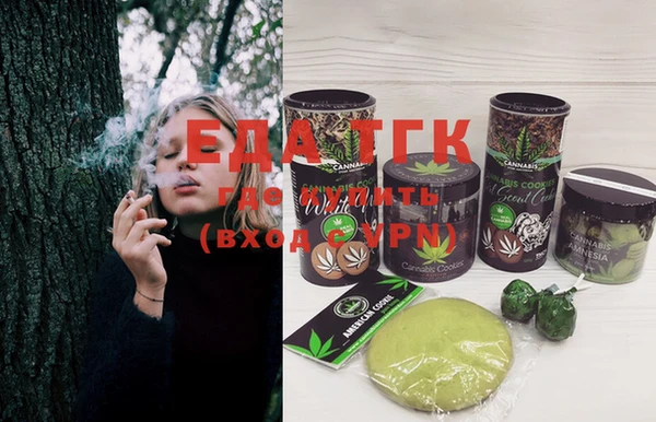 экстази Инсар
