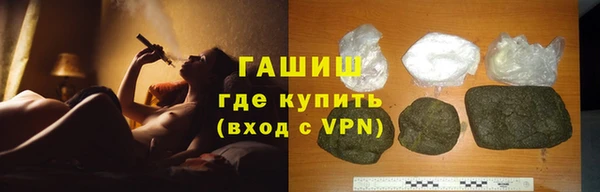 дживик Иннополис