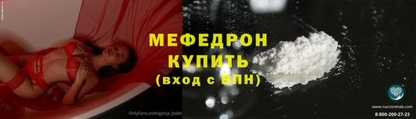 герыч Инта