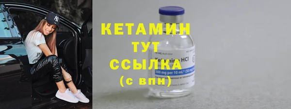 дживик Иннополис