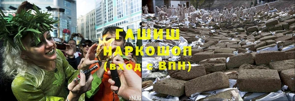 экстази Инсар
