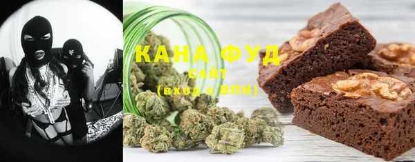 герыч Инта
