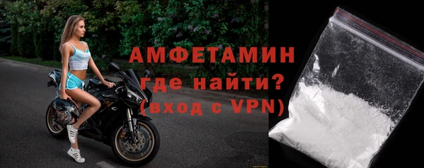 экстази Инсар