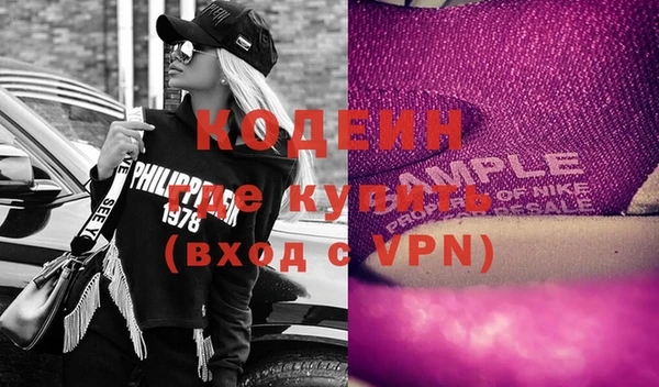 дживик Иннополис