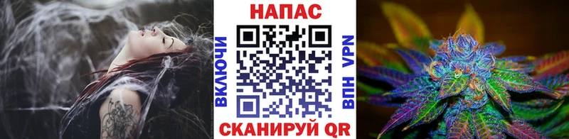 Каннабис MAZAR Купить где Всеволожск